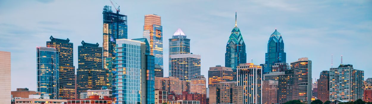 The Philadelphia skyline